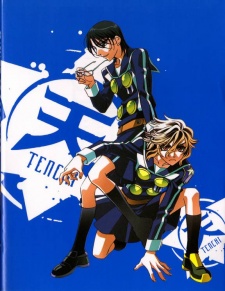 Imagen de Hayate x Blade