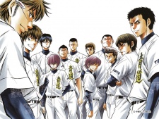 Imagen de Diamond no Ace