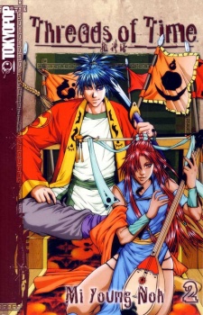 Imagen de Threads of Time