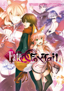 Imagen de Fate/Extra CCC: Fox Tail