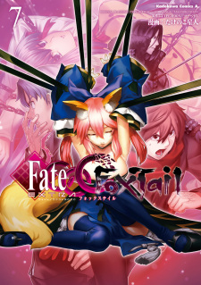 Imagen de Fate/Extra CCC: Fox Tail