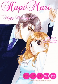 Imagen de Hapi Mari: Happy Marriage!?