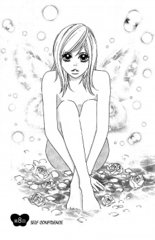 Imagen de Papillon: Hana to Chou