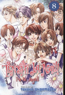 Imagen de Tenshi ja Nai!!