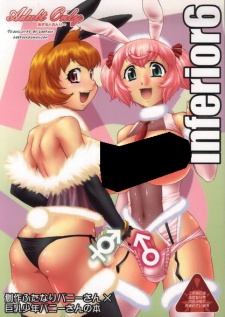 Imagen de Inferior ♂