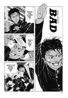 Imagen de Shin National Kid