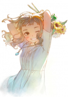 Imagen de Josee to Tora to Sakana-tachi