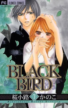 Imagen de Black Bird