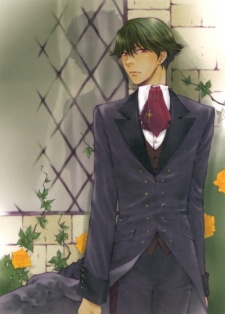 Imagen de Kamisama no Ude no Naka