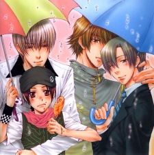 Imagen de Tsuyogari