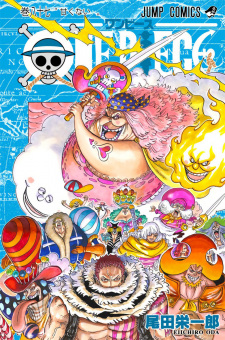 Imagen de One Piece
