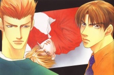 Imagen de Deki no Ii Kiss Warui Kiss