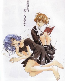 Imagen de Matantei Loki Ragnarok