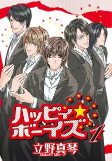 Happy Boys