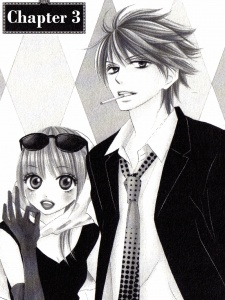 Imagen de Ou-sama no Shichiya