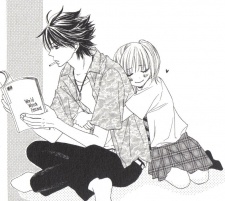 Imagen de Ou-sama no Shichiya