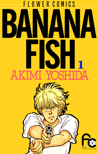 Cover for Banana Fish
