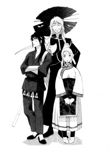 Imagen de Touhou Shinigami: Meteor Methuselah Gaiden