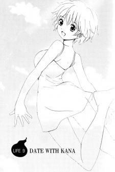 Imagen de Itoshi no Kana