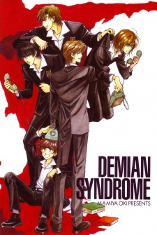 Imagen de Demian Syndrome