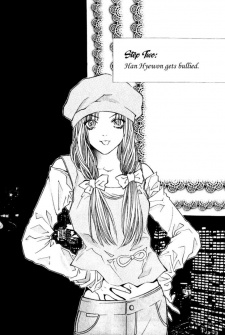 Imagen de Do You Want to Try?