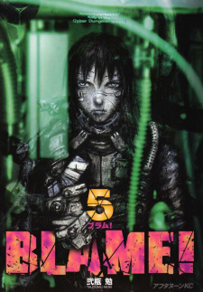 Imagen de Blame!