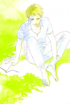 Imagen de Bara no Hitomi wa Bakudan