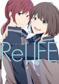 Imagen de ReLIFE