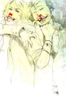 Imagen de Kigeki wa Koi de Shinka Suru