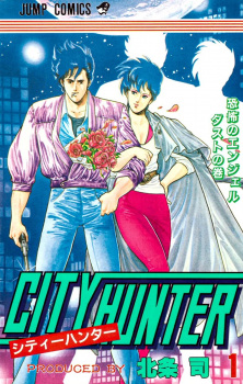 Capa de City Hunter