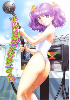 Imagen de Hamichichi Oneesan: Kinyoubi wa Hentai