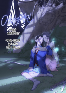 Imagen de About Jane