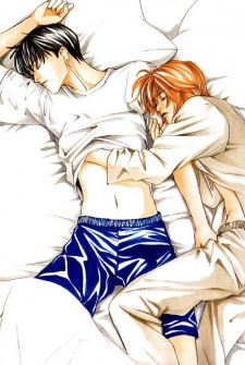 Imagen de Shiiku Gakari Rika