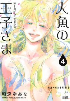 Imagen de Mermaid Prince