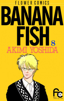 Imagen de Banana Fish
