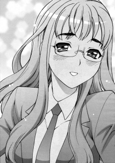 Imagen de Mayu-sensei wa H de Komaru!!