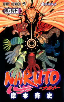 Imagen de Naruto
