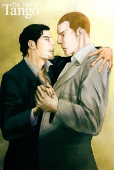 Imagen de Tango no Otoko