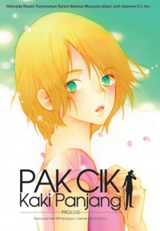 Imagen de Daddy Long Legs