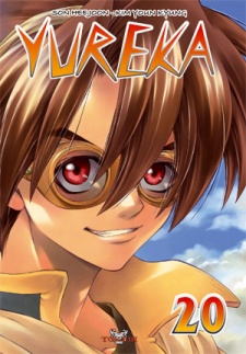 Imagen de Yureka