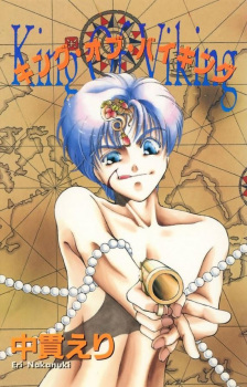 Imagen de King of Viking