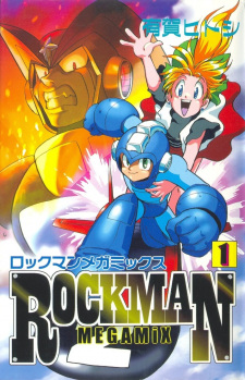 Capa de Rockman Megamix