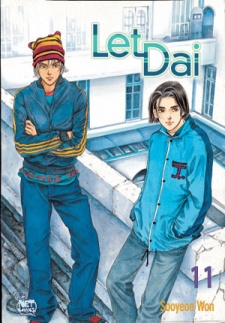 Imagen de Let Dai