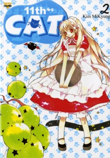 Imagen de 11th Cat
