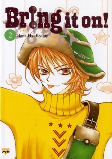 Imagen de Bring it on!