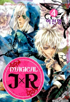 Imagen de Magical JxR