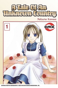 Imagen de Shiranai Kuni no Monogatari