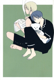 Imagen de Kodomo wa Tomaranai