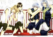 Imagen de Wagamama dakedo Itoshikute