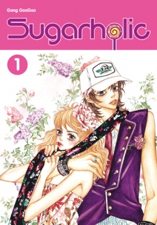 Imagen de Sugar Addiction